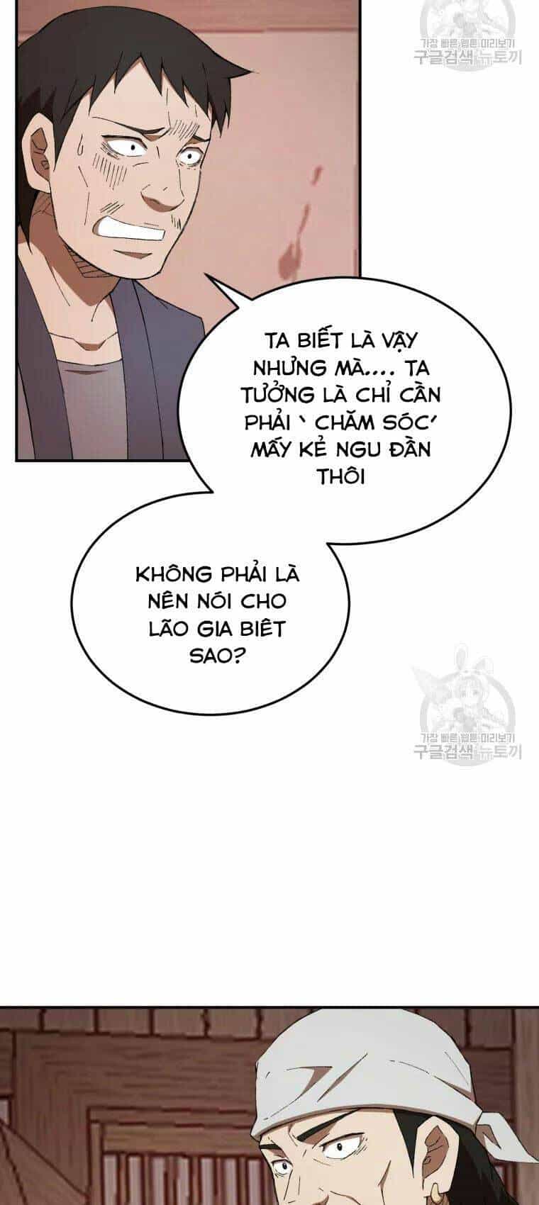 Đại Cao Thủ - Chương 31 - ảnh 36