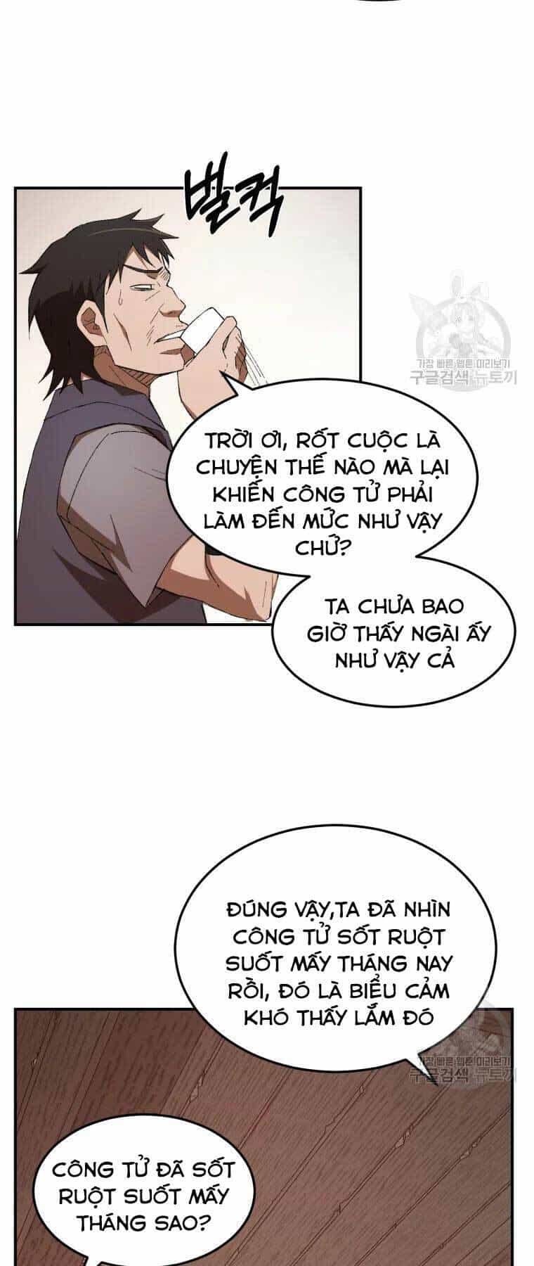 Đại Cao Thủ - Chương 31 - ảnh 38