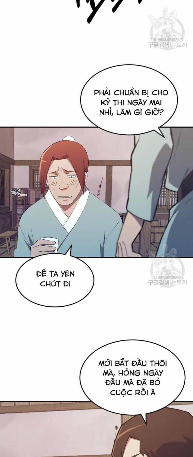 Đại Cao Thủ - Chương 32 - ảnh 15