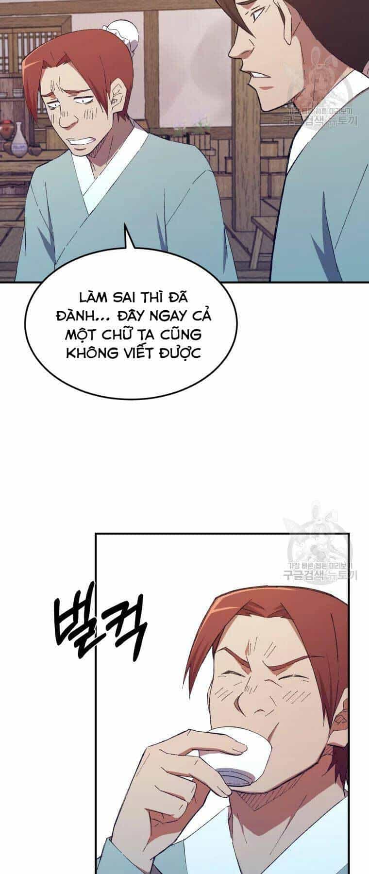 Đại Cao Thủ - Chương 32 - ảnh 16