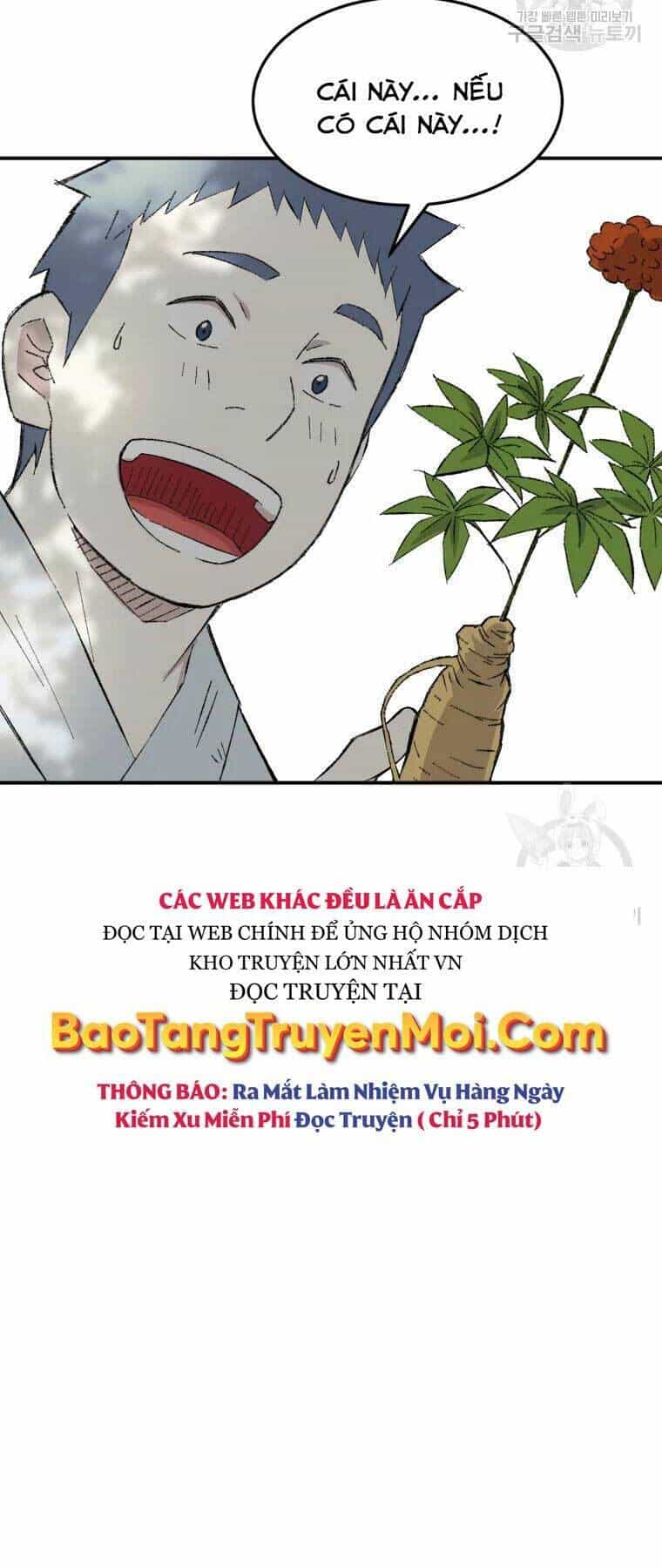 Đại Cao Thủ - Chương 32 - ảnh 49