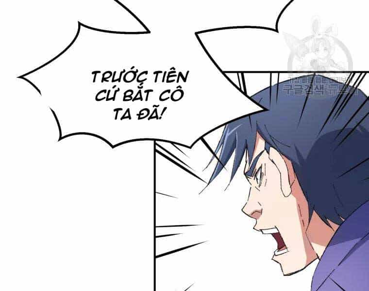 Đại Cao Thủ - Chương 33 - ảnh 40