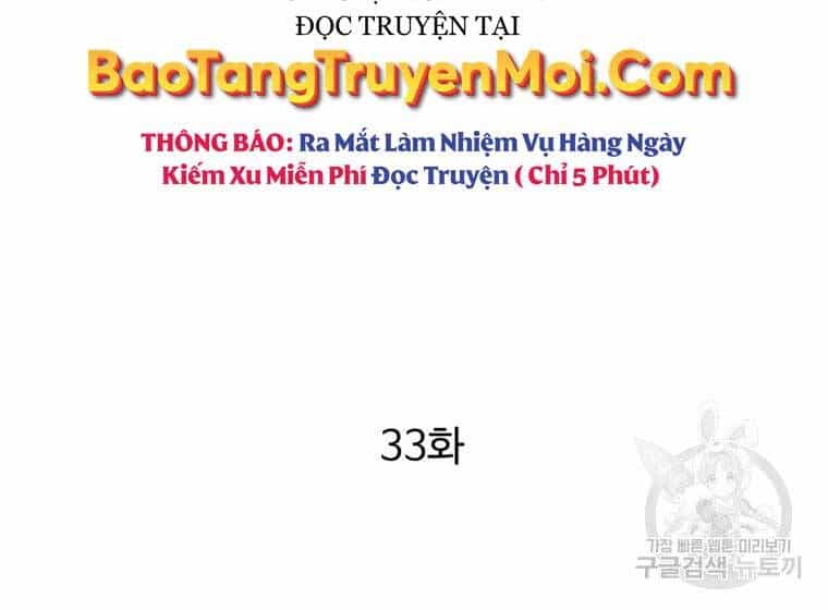 Đại Cao Thủ - Chương 33 - ảnh 49