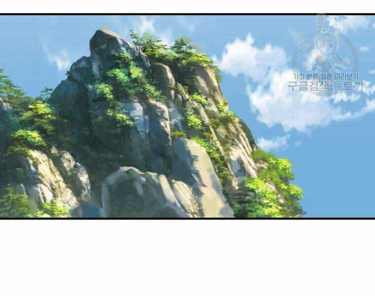 Đại Cao Thủ - Chương 34 - ảnh 158