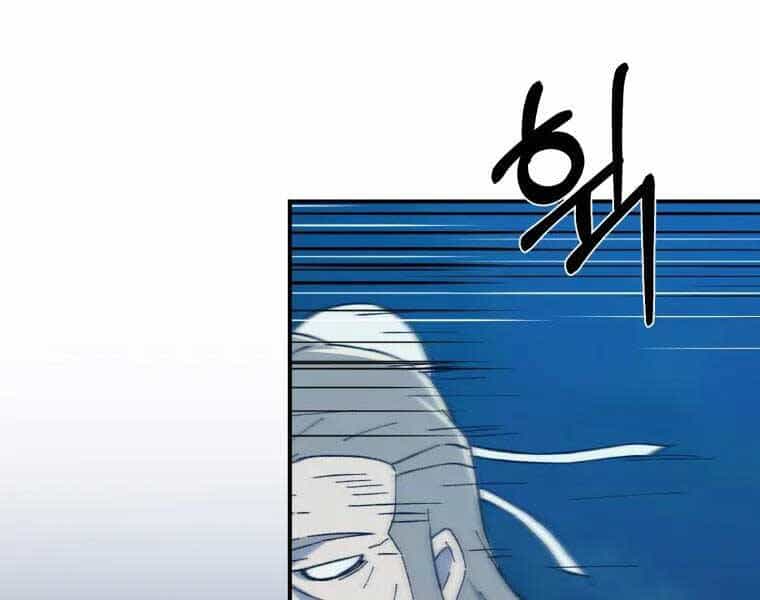 Đại Cao Thủ - Chương 34 - ảnh 62