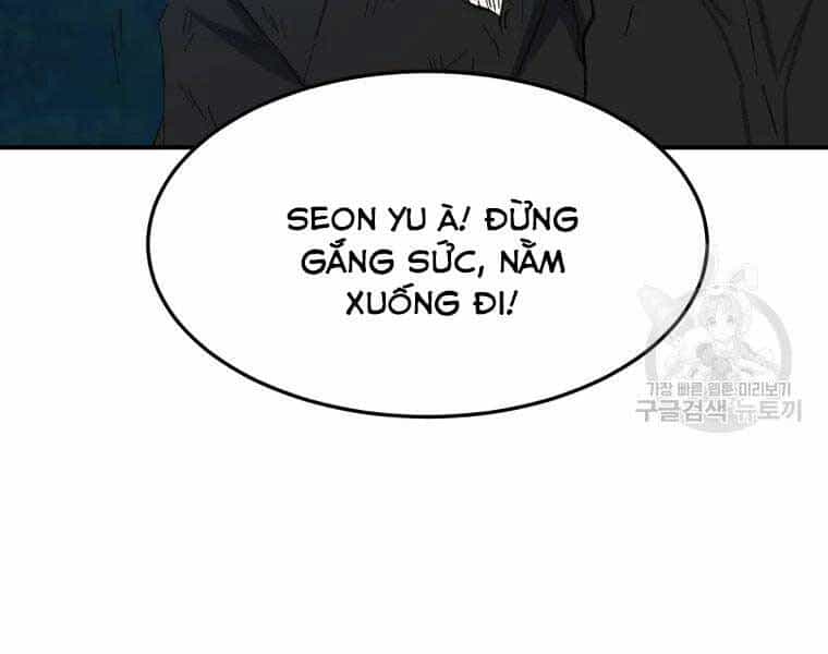 Đại Cao Thủ - Chương 35 - ảnh 13