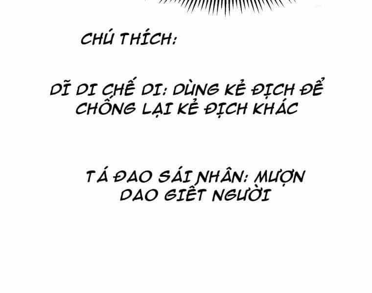 Đại Cao Thủ - Chương 35 - ảnh 162