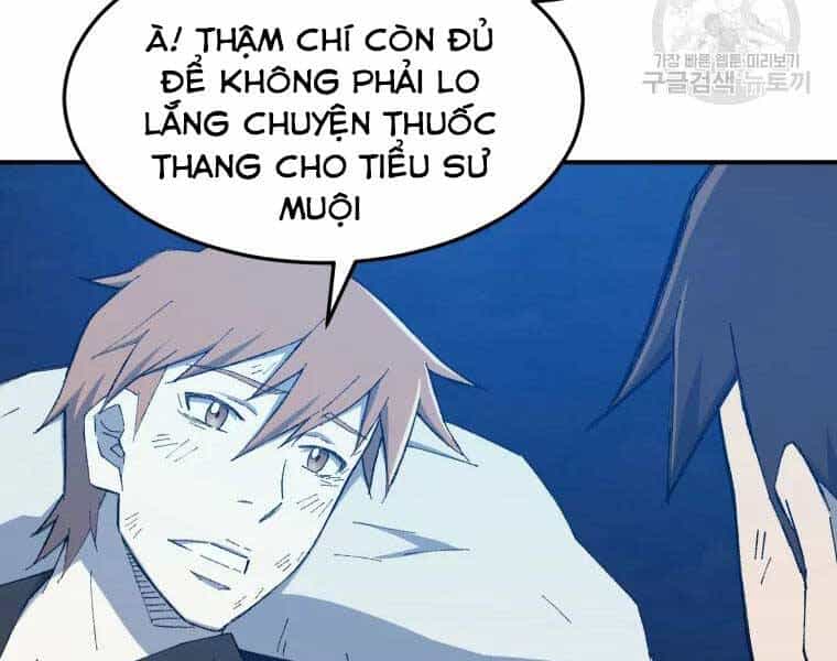 Đại Cao Thủ - Chương 35 - ảnh 37