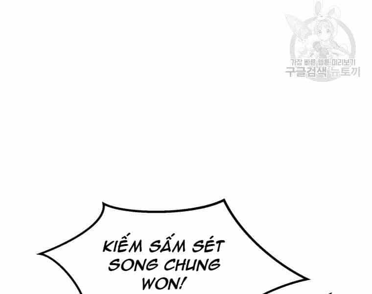 Đại Cao Thủ - Chương 35 - ảnh 80