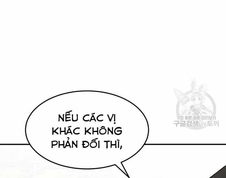 Đại Cao Thủ - Chương 36 - ảnh 13