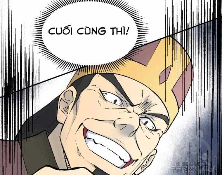 Đại Cao Thủ - Chương 36 - ảnh 16