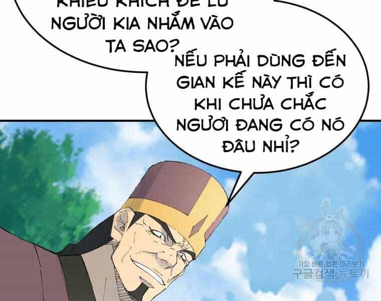 Đại Cao Thủ - Chương 36 - ảnh 8