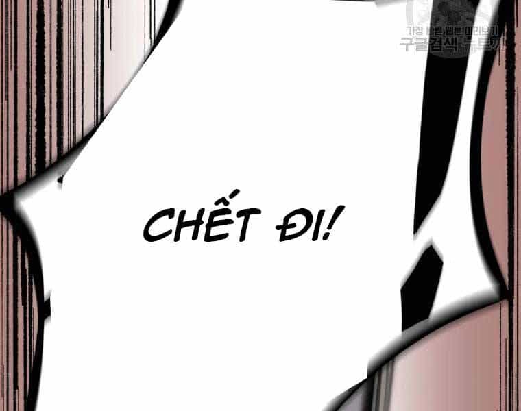 Đại Cao Thủ - Chương 37 - ảnh 4