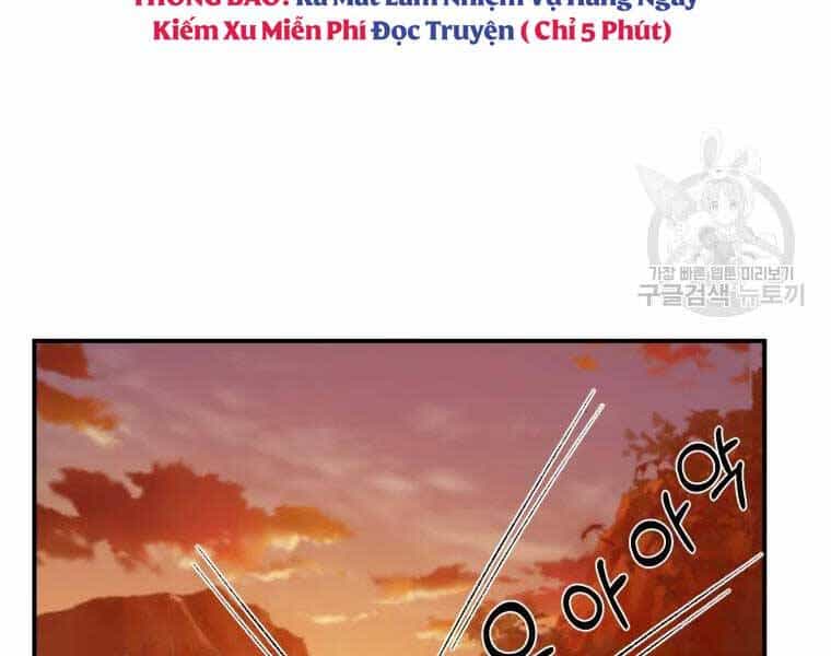Đại Cao Thủ - Chương 38 - ảnh 107
