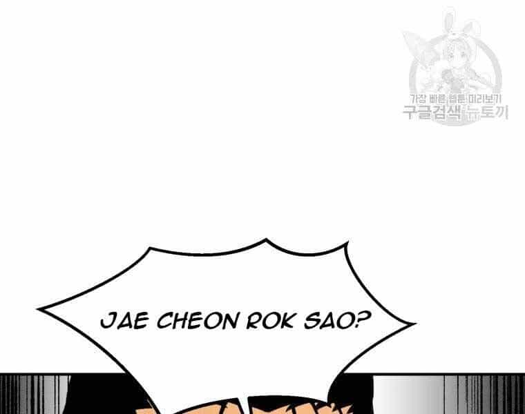 Đại Cao Thủ - Chương 38 - ảnh 135