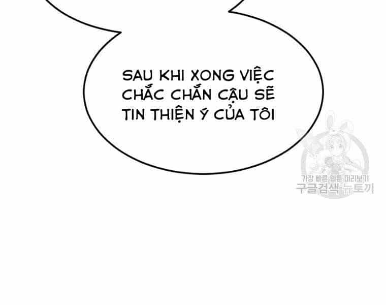 Đại Cao Thủ - Chương 38 - ảnh 171