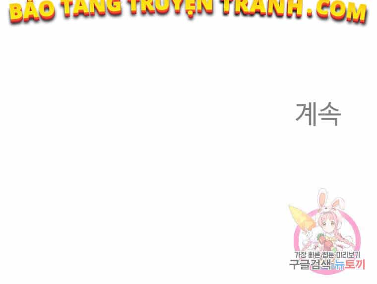 Đại Cao Thủ - Chương 3 - ảnh 116