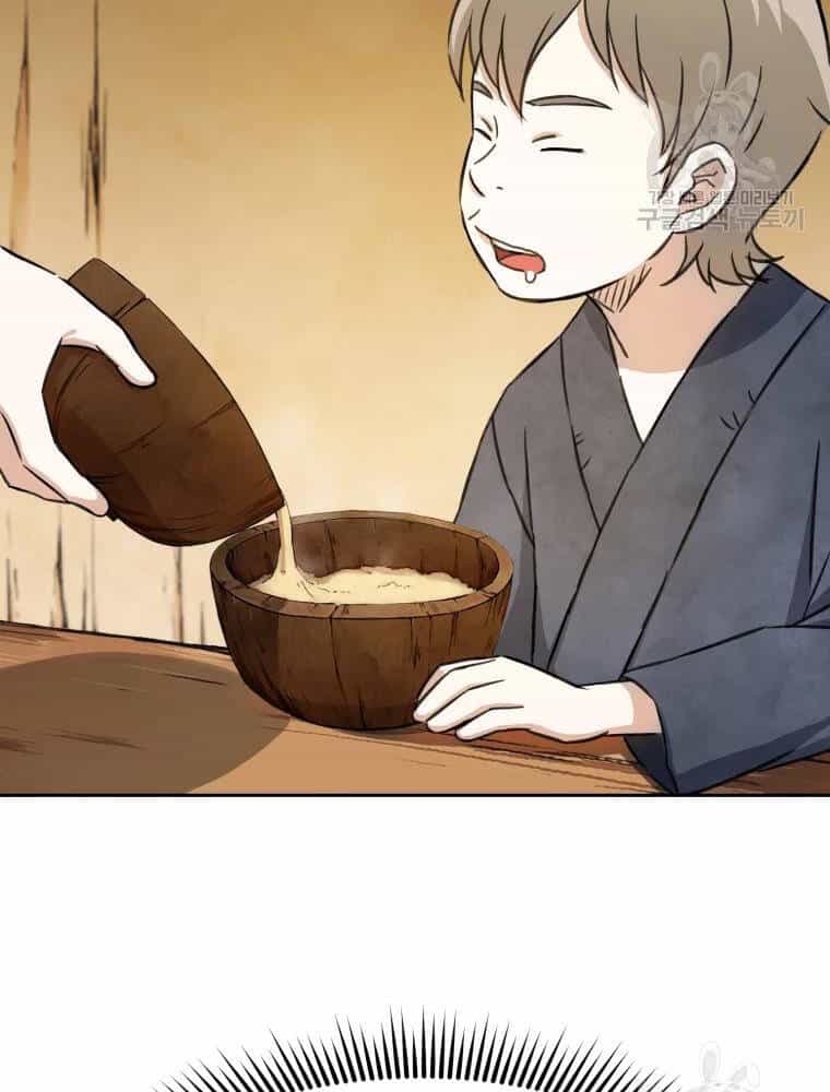 Đại Cao Thủ - Chương 3 - ảnh 74
