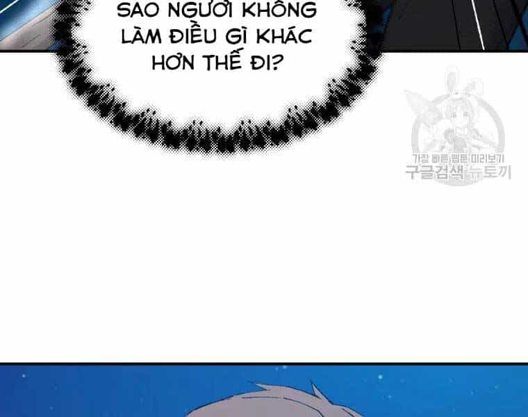 Đại Cao Thủ - Chương 39 - ảnh 67