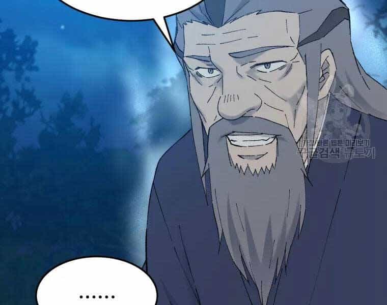 Đại Cao Thủ - Chương 39 - ảnh 82
