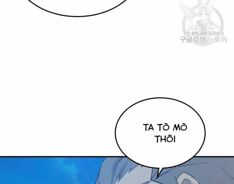 Đại Cao Thủ - Chương 39 - ảnh 87