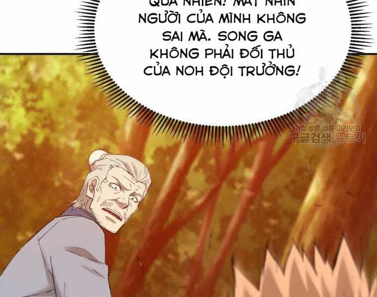 Đại Cao Thủ - Chương 40 - ảnh 10