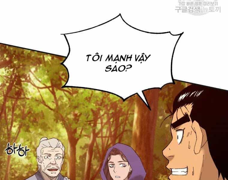 Đại Cao Thủ - Chương 40 - ảnh 12