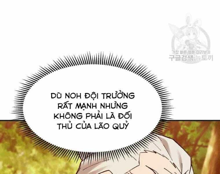 Đại Cao Thủ - Chương 40 - ảnh 30