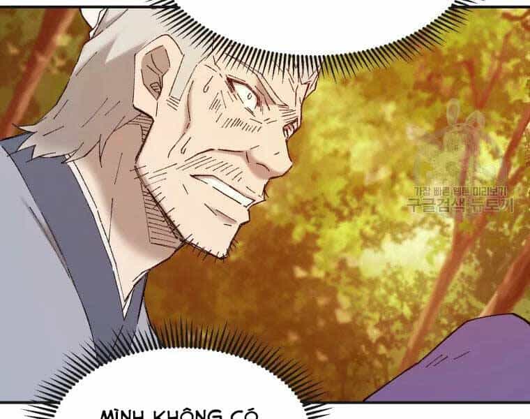 Đại Cao Thủ - Chương 40 - ảnh 38