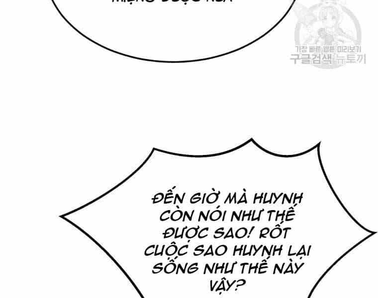 Đại Cao Thủ - Chương 40 - ảnh 70