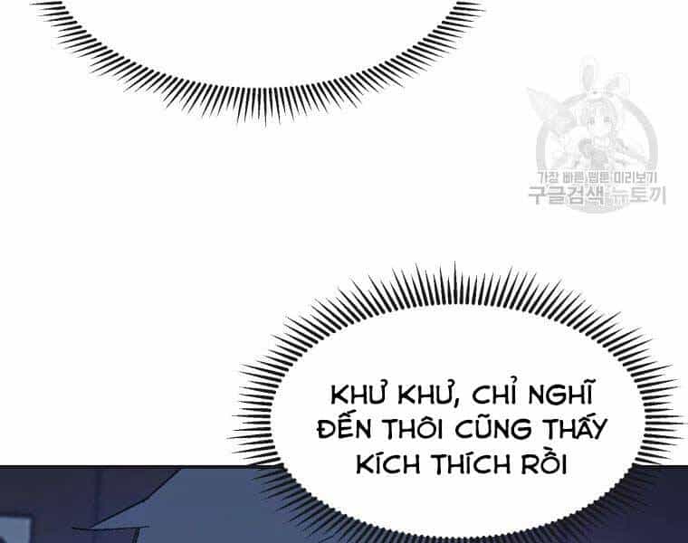 Đại Cao Thủ - Chương 40 - ảnh 90