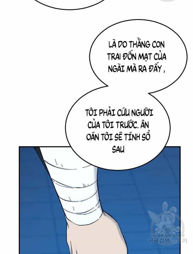 Đại Cao Thủ - Chương 42 - ảnh 46