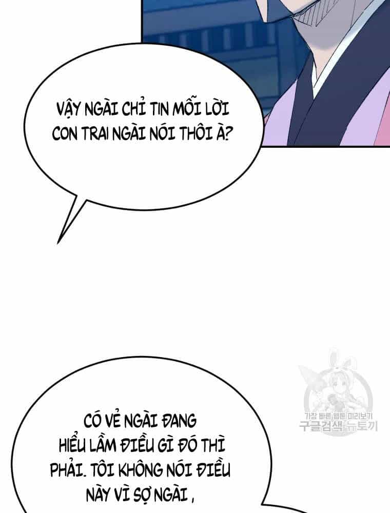 Đại Cao Thủ - Chương 42 - ảnh 49