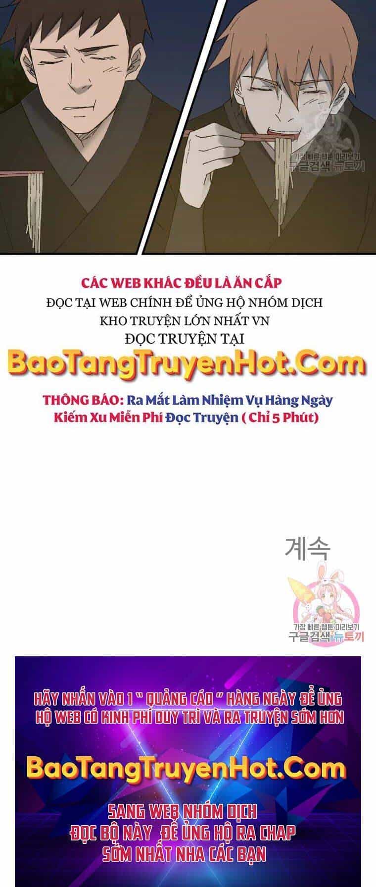Đại Cao Thủ - Chương 43 - ảnh 100