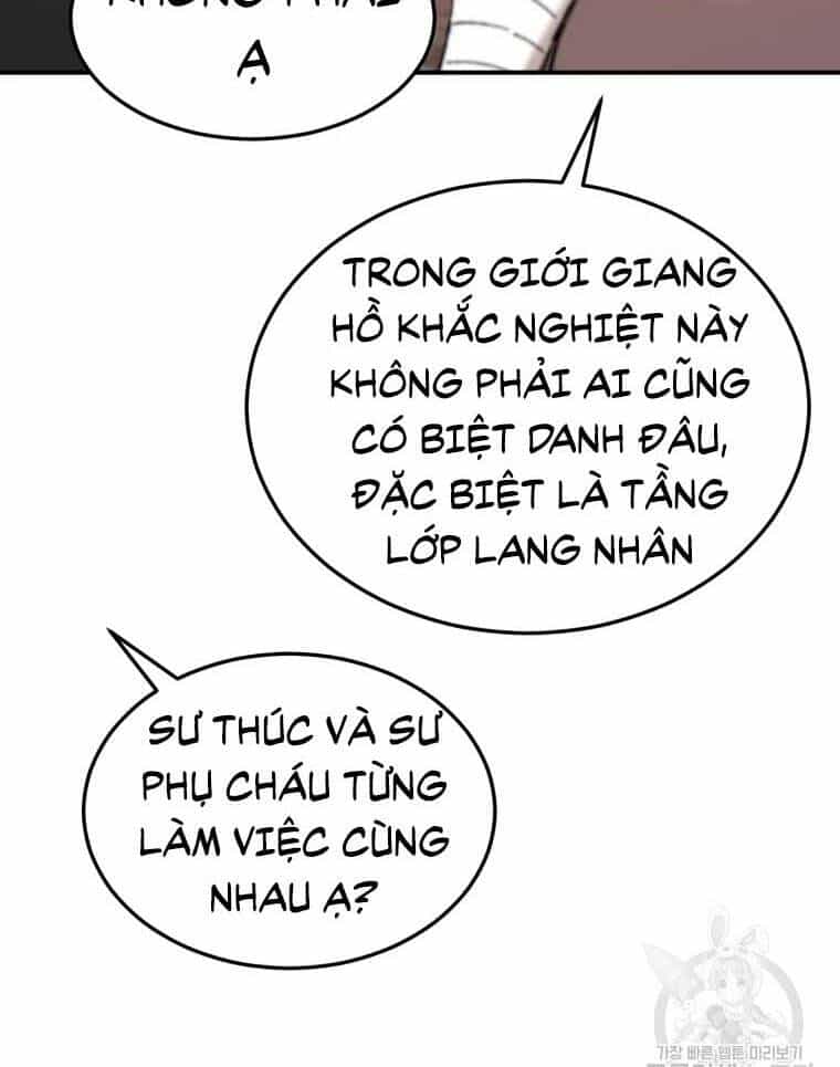 Đại Cao Thủ - Chương 43 - ảnh 62