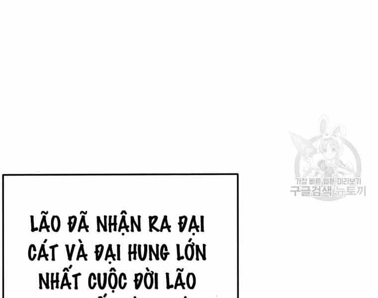 Đại Cao Thủ - Chương 44 - ảnh 122