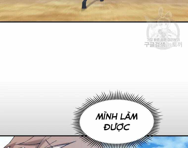 Đại Cao Thủ - Chương 44 - ảnh 58