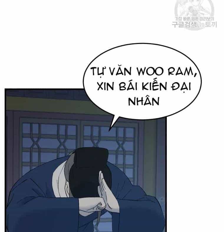 Đại Cao Thủ - Chương 45 - ảnh 111