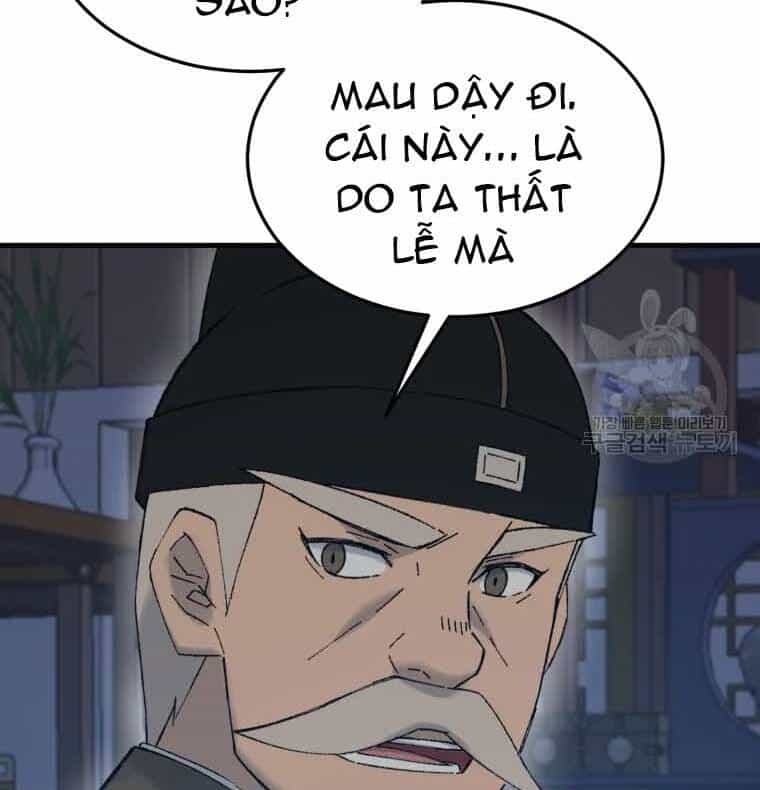 Đại Cao Thủ - Chương 45 - ảnh 123