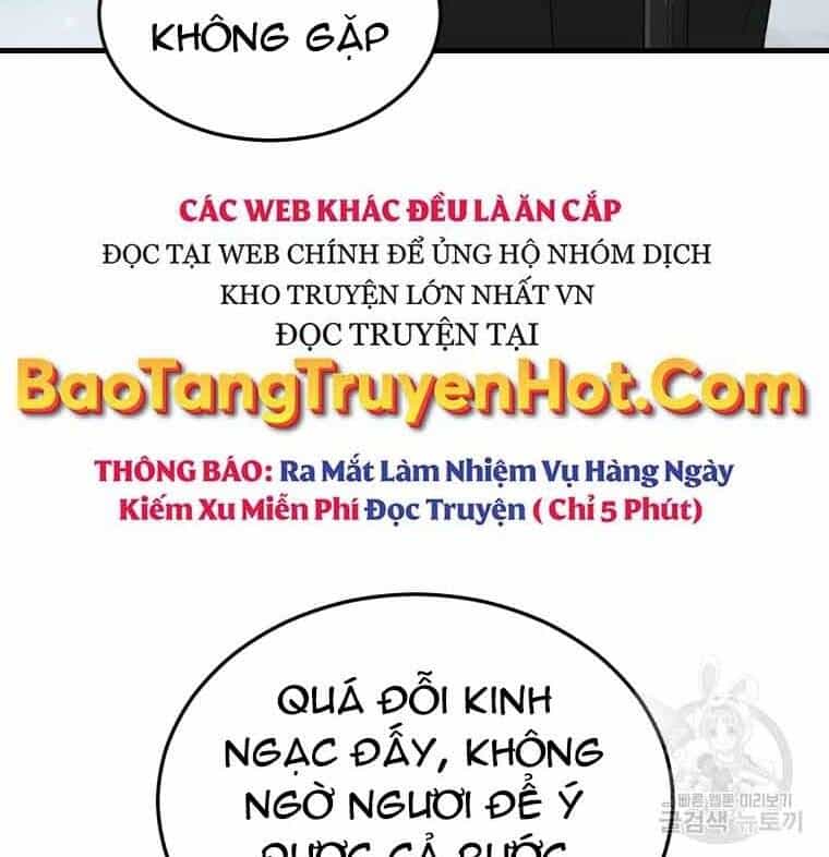 Đại Cao Thủ - Chương 45 - ảnh 20