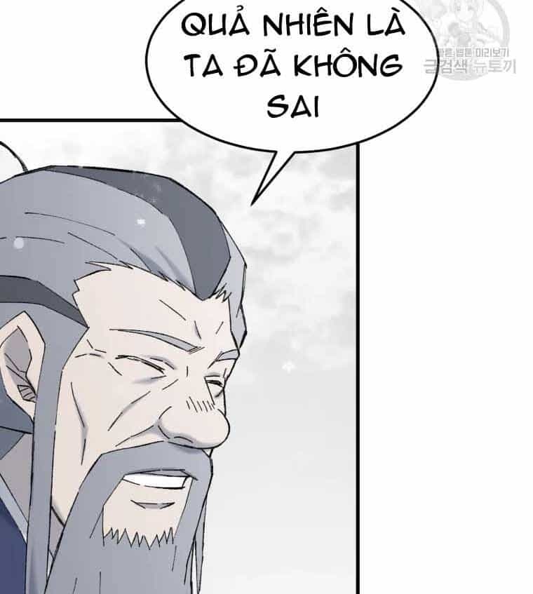 Đại Cao Thủ - Chương 45 - ảnh 27