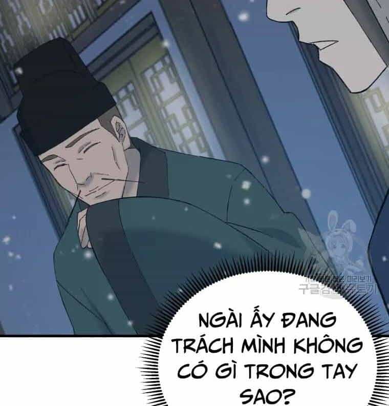 Đại Cao Thủ - Chương 45 - ảnh 94