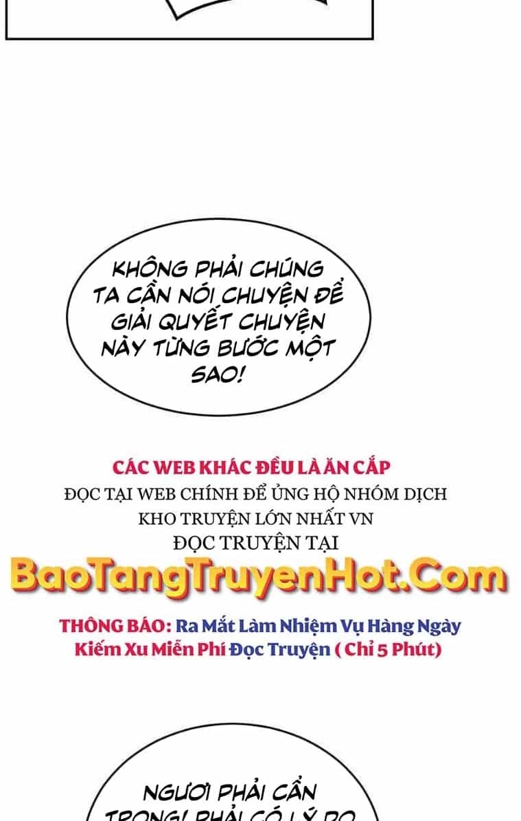 Đại Cao Thủ - Chương 46 - ảnh 24