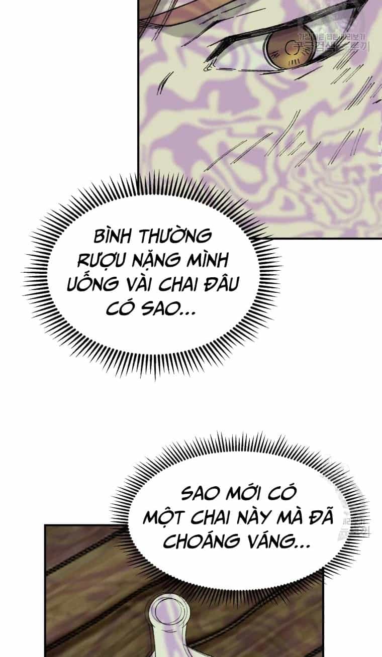 Đại Cao Thủ - Chương 47 - ảnh 25