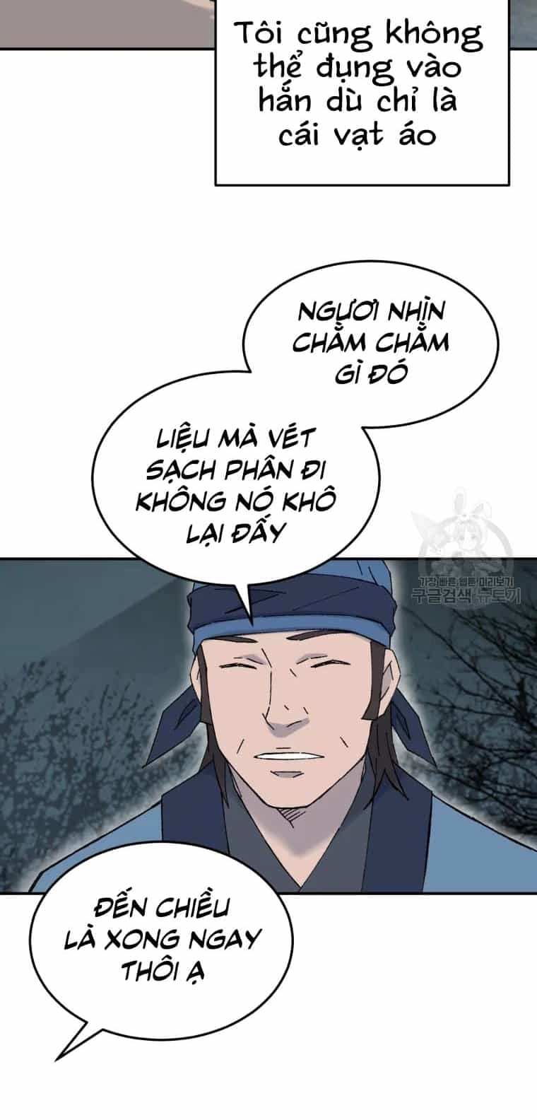 Đại Cao Thủ - Chương 47 - ảnh 71