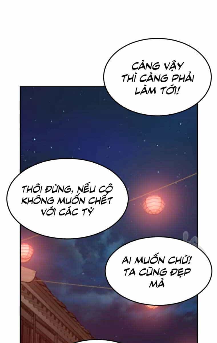 Đại Cao Thủ - Chương 48 - ảnh 61
