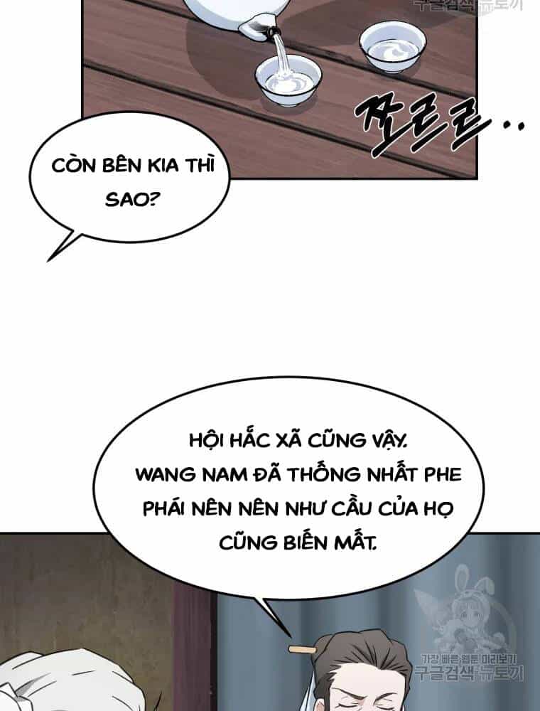 Đại Cao Thủ - Chương 4 - ảnh 16