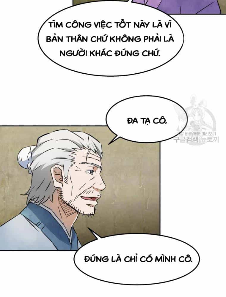 Đại Cao Thủ - Chương 4 - ảnh 26