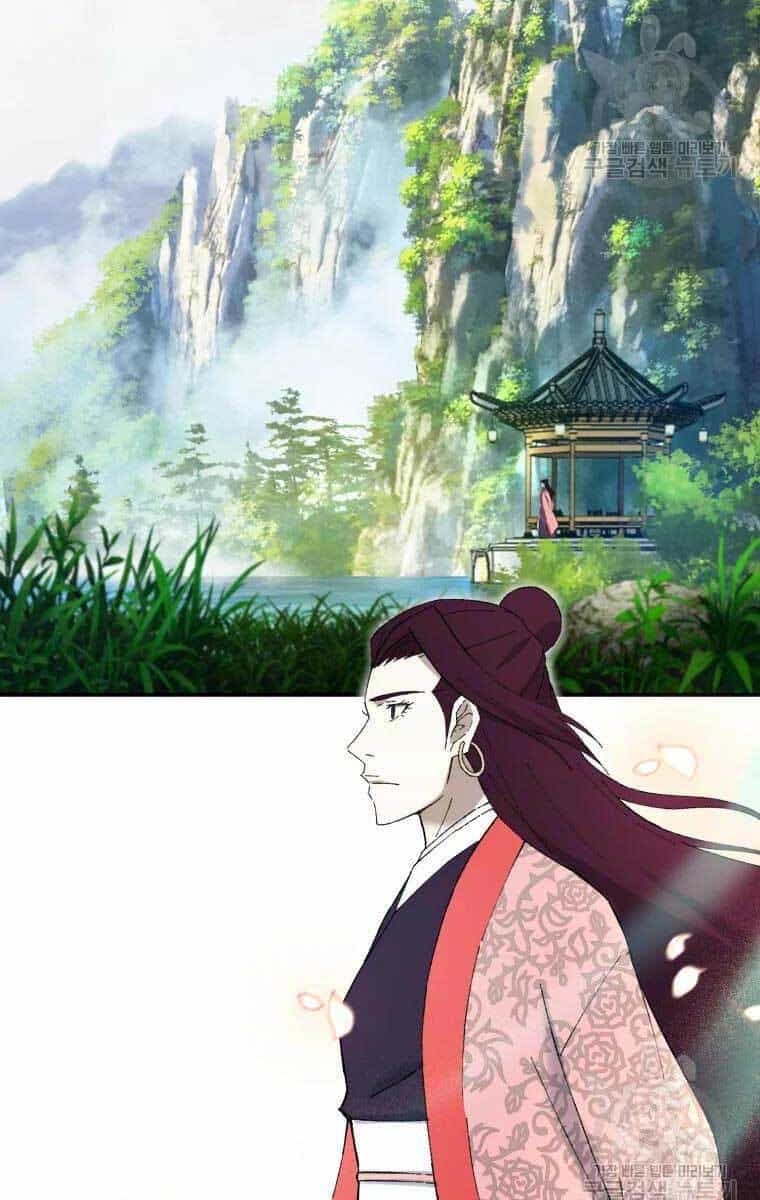 Đại Cao Thủ - Chương 49 - ảnh 41