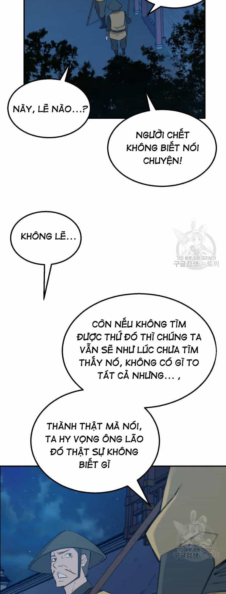 Đại Cao Thủ - Chương 50 - ảnh 27
